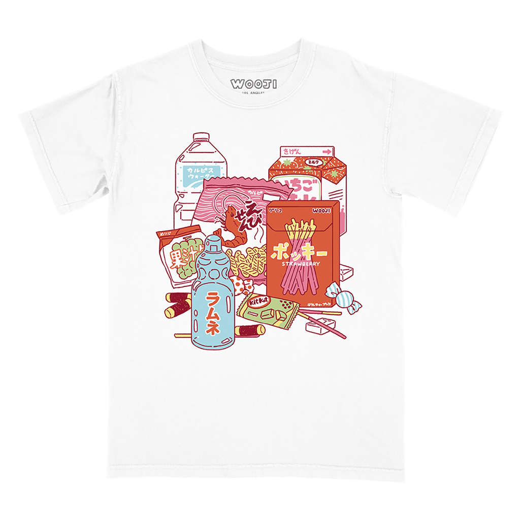 Guilty Pleasures Premium Tee