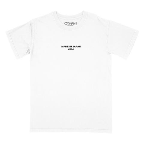 Guilty Pleasures Premium Tee