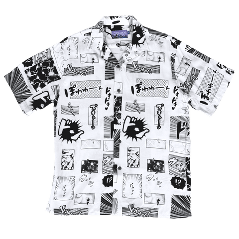 Guilty Pleasures Premium Tee