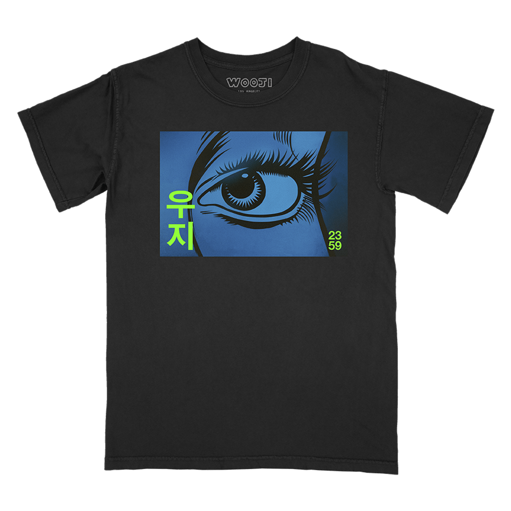 Pursuit of Happiness Premium Tee