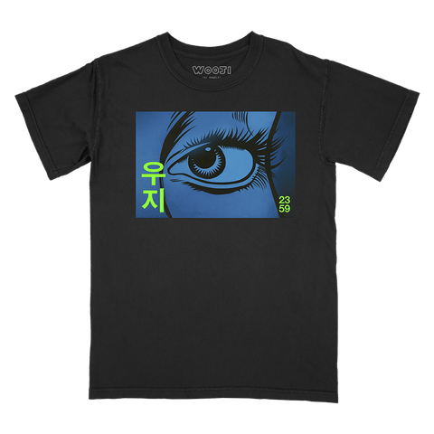 Searching for Love Premium Tee