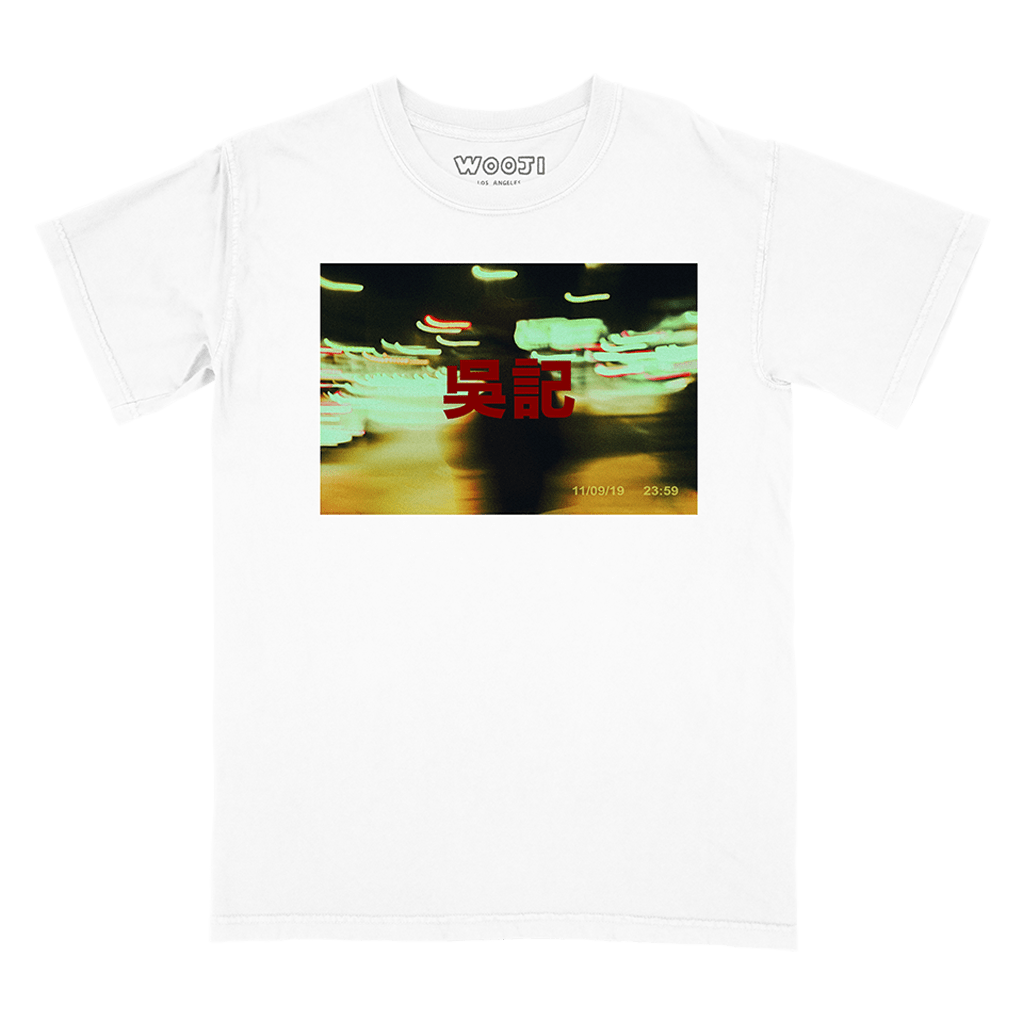 Searching for Love Premium Tee
