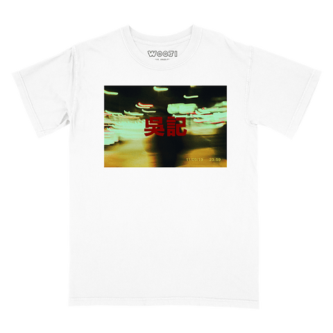 Lemon Tea Premium Tee