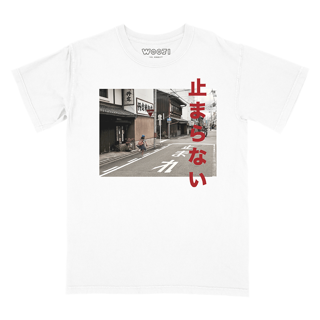 Unstoppable Premium Tee